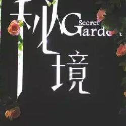 易币付链接游戏画面