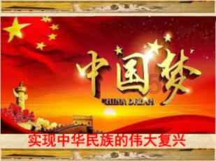 易币付链接游戏画面